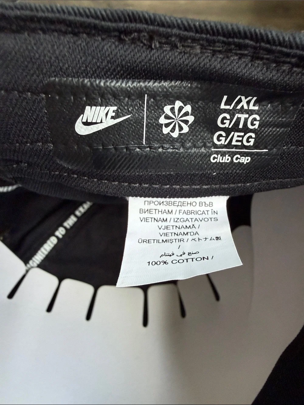Nike branded cap